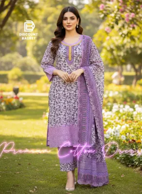 Cotton 3 Pc Collection